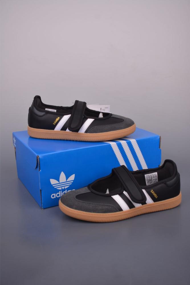 حذاء أديداس برايانا 224730