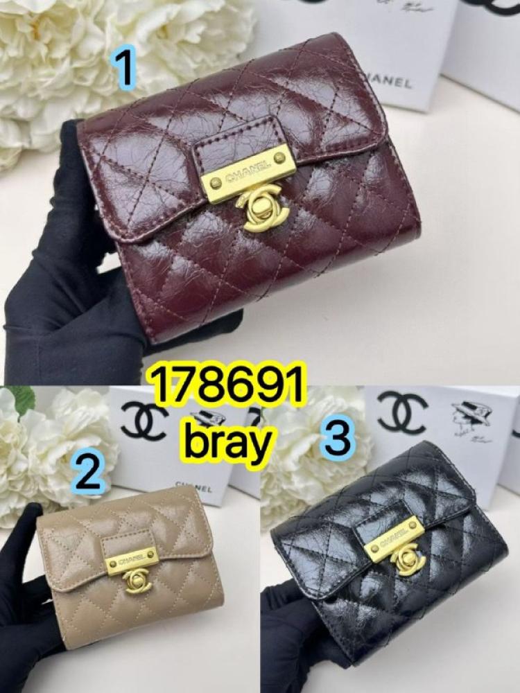 شنط شانيل برايانا  178691