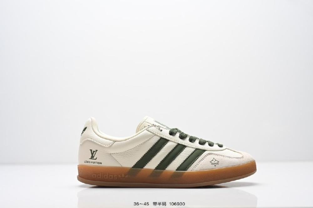 حذاء أديداس برايانا 233433