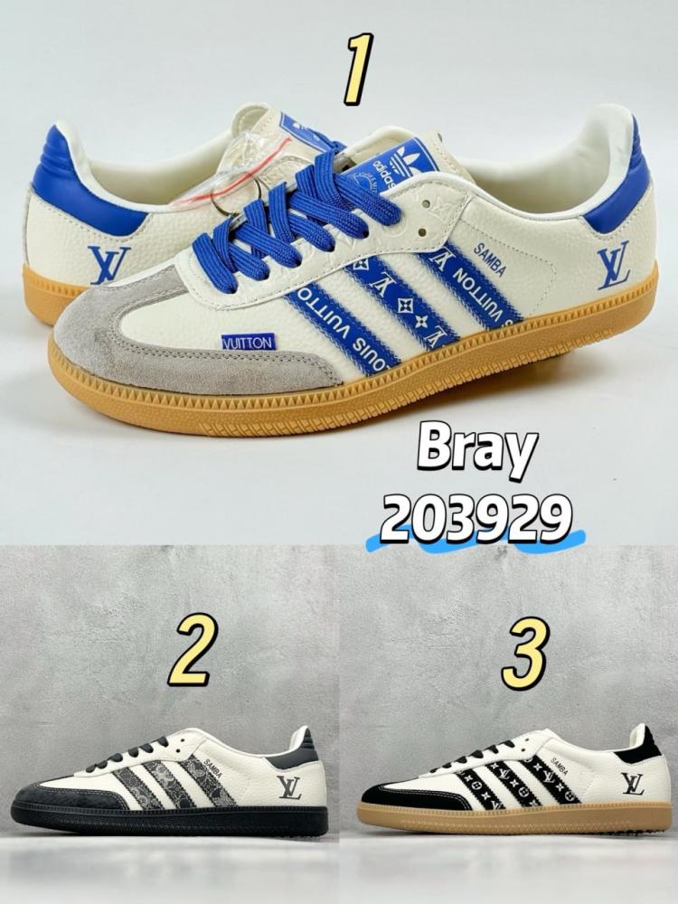 حذاء أديداس برايانا 203929