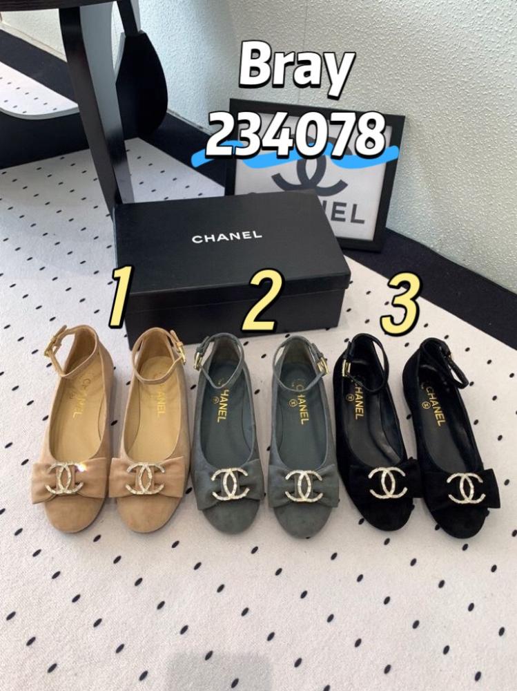 حذاء هيرمس ٢٠٢٥  برايانا 234078