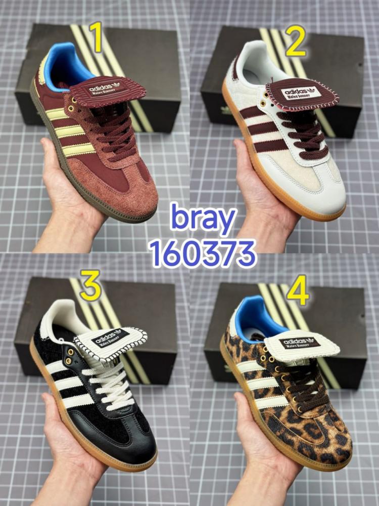 حذاء أديداس برايانا 160373