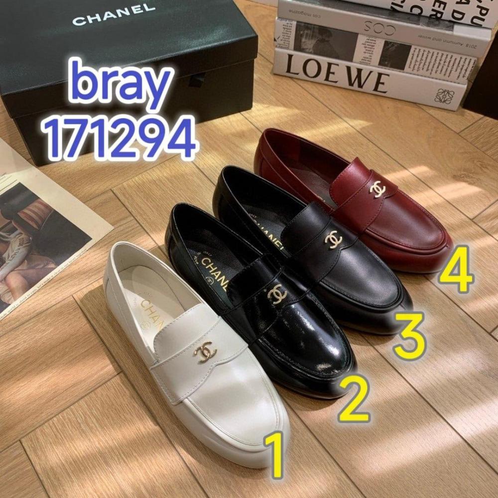 حذاء شانيل برايانا 171294