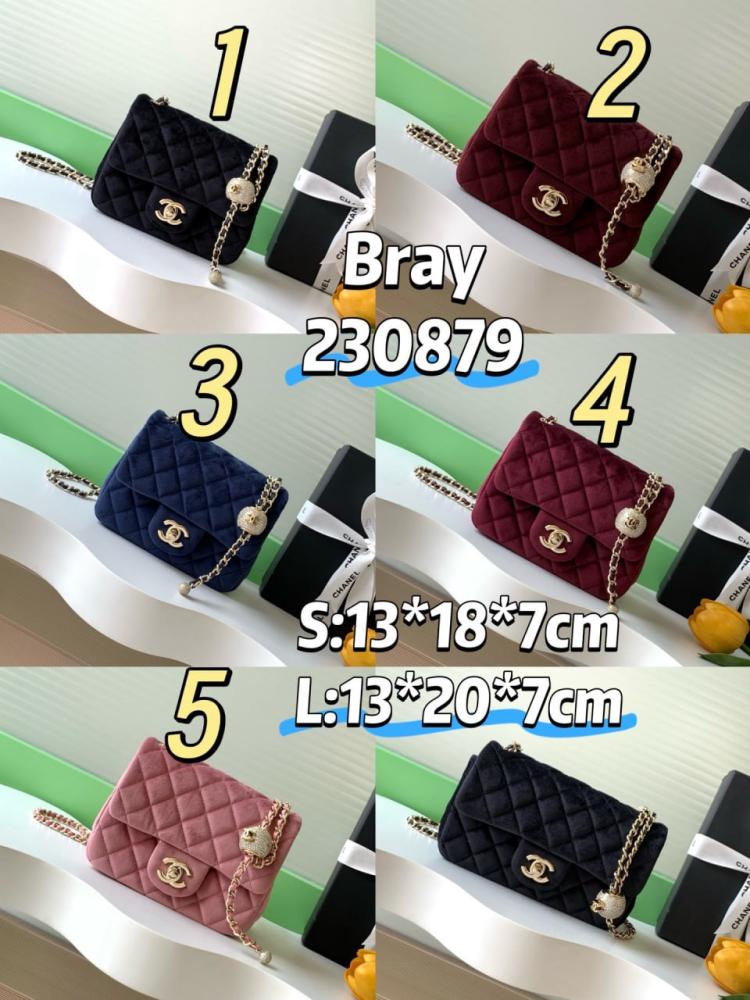 شنط شانيل ٢٠٢٥  برايانا  230879