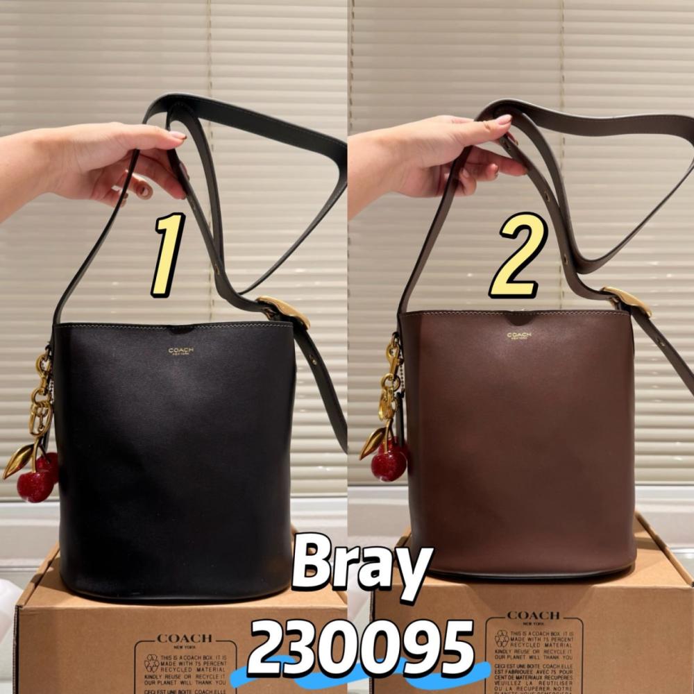 شنط كوتش برايانا 230095