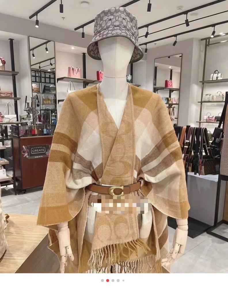 سكارف كوتش برايانا 232587