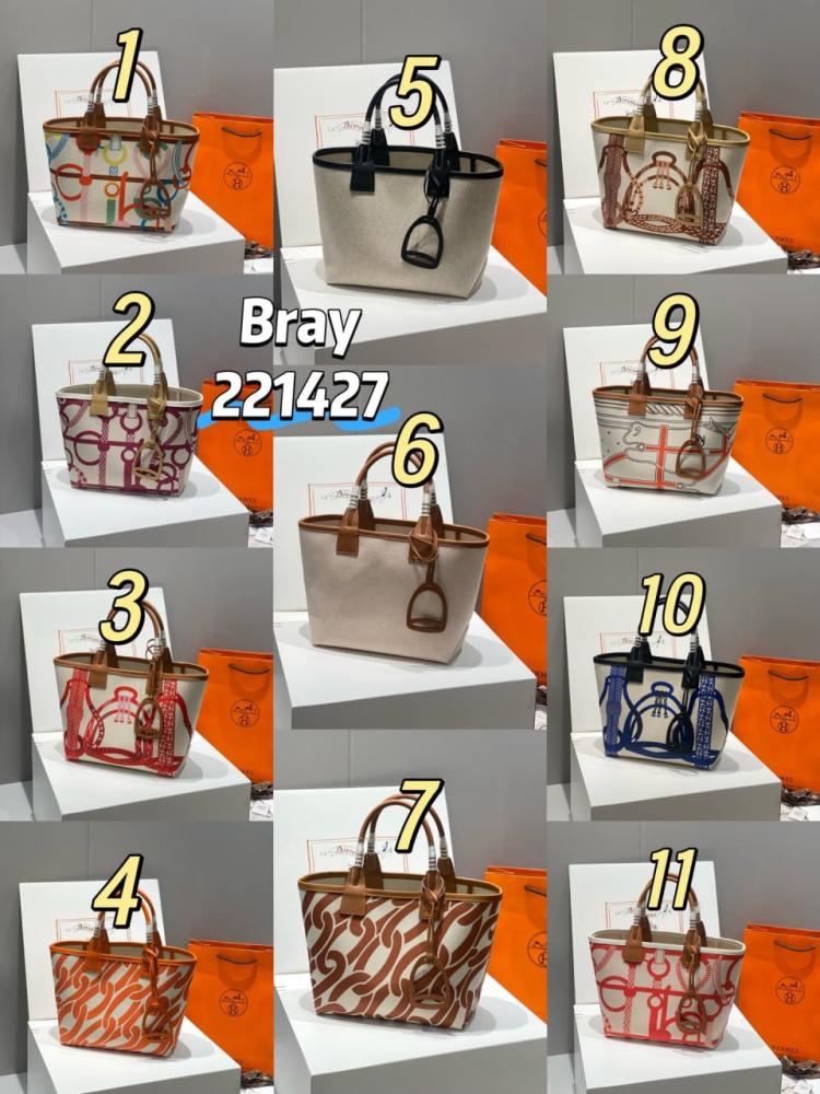 شنط  هيرميس برايانا 221427