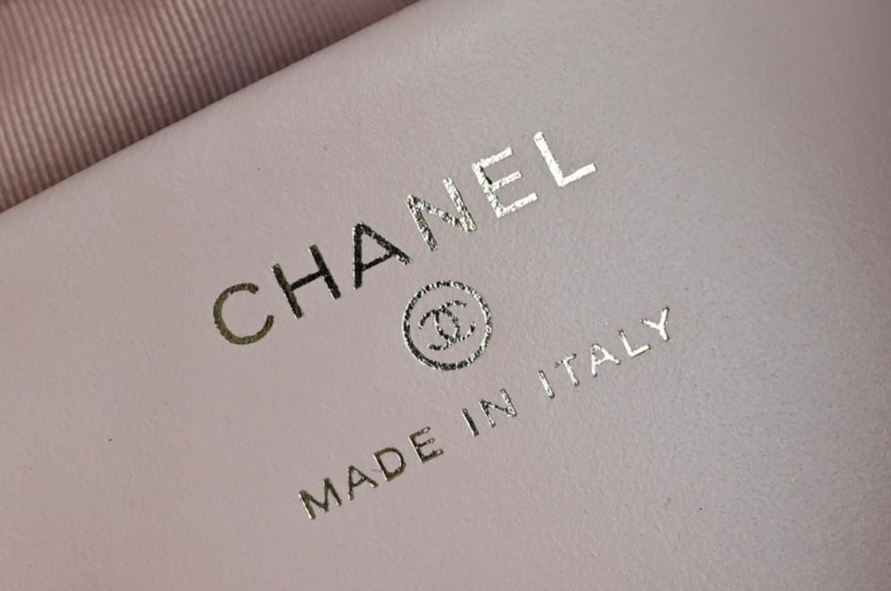 شنط شانيل ٢٠٢٥  برايانا 185571