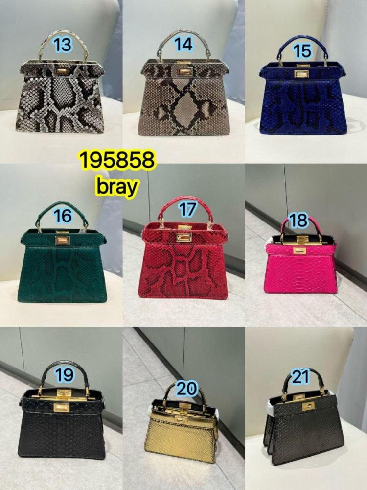 شنط فيندي  برايانا 195858