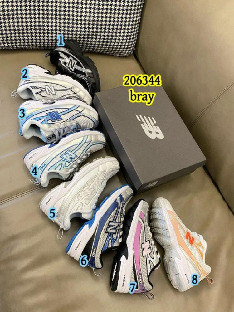 حذاء نيو بالانس برايانا 206344