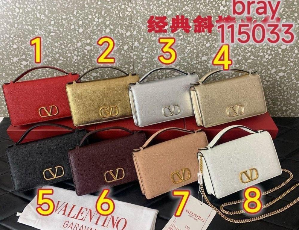 شنط فالنتينو برايانا 115033