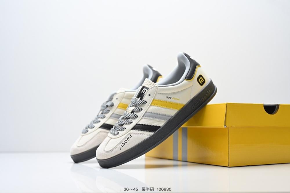 حذاء أديداس برايانا 233433