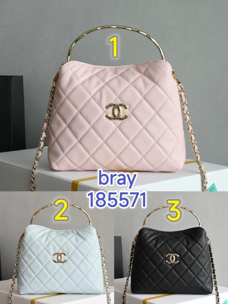 شنط شانيل ٢٠٢٥  برايانا 185571