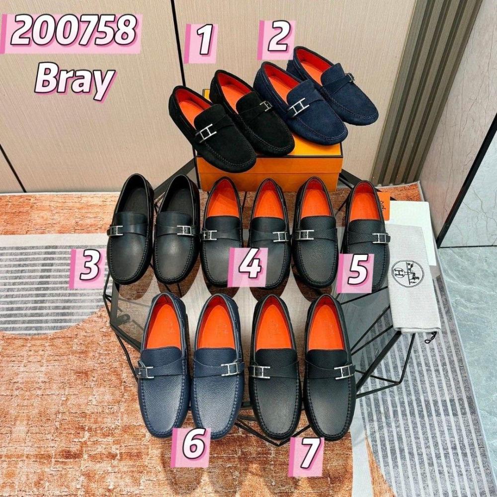 حذاء هيرميس  برايانا 200758