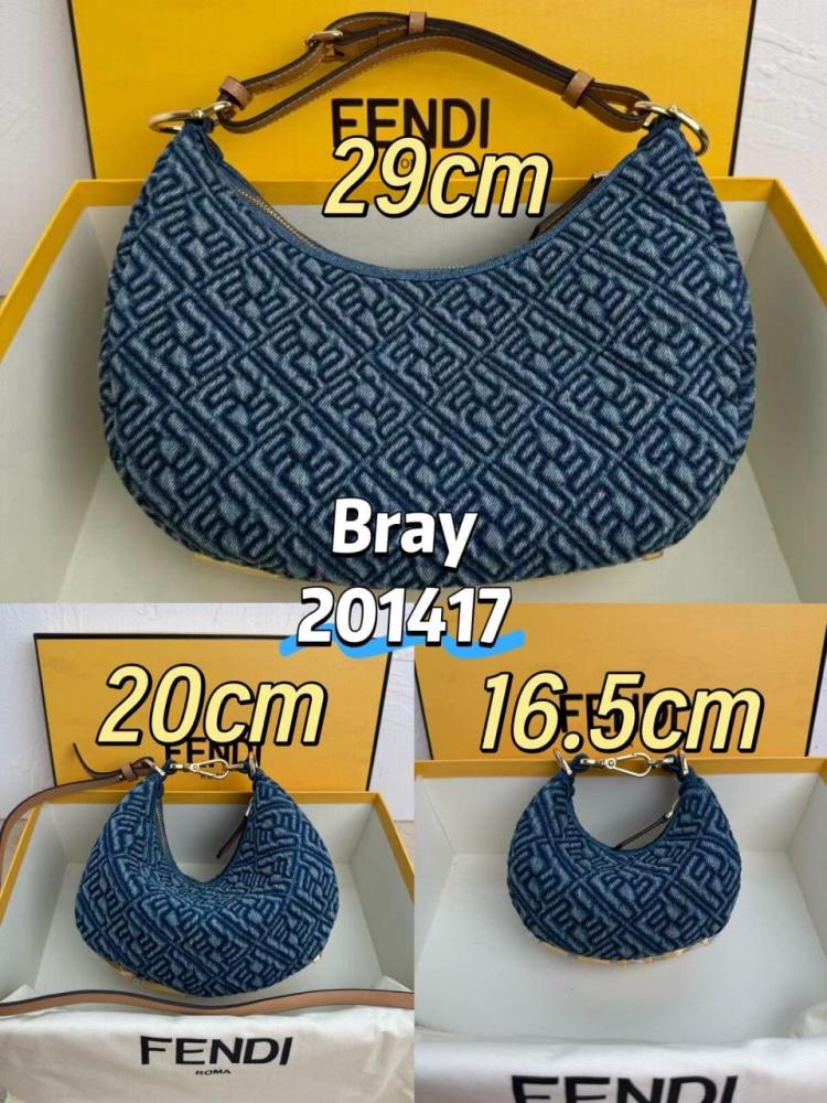 شنط فيندي  برايانا 201417