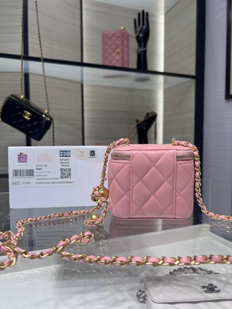 شنط شانيل برايانا  208112