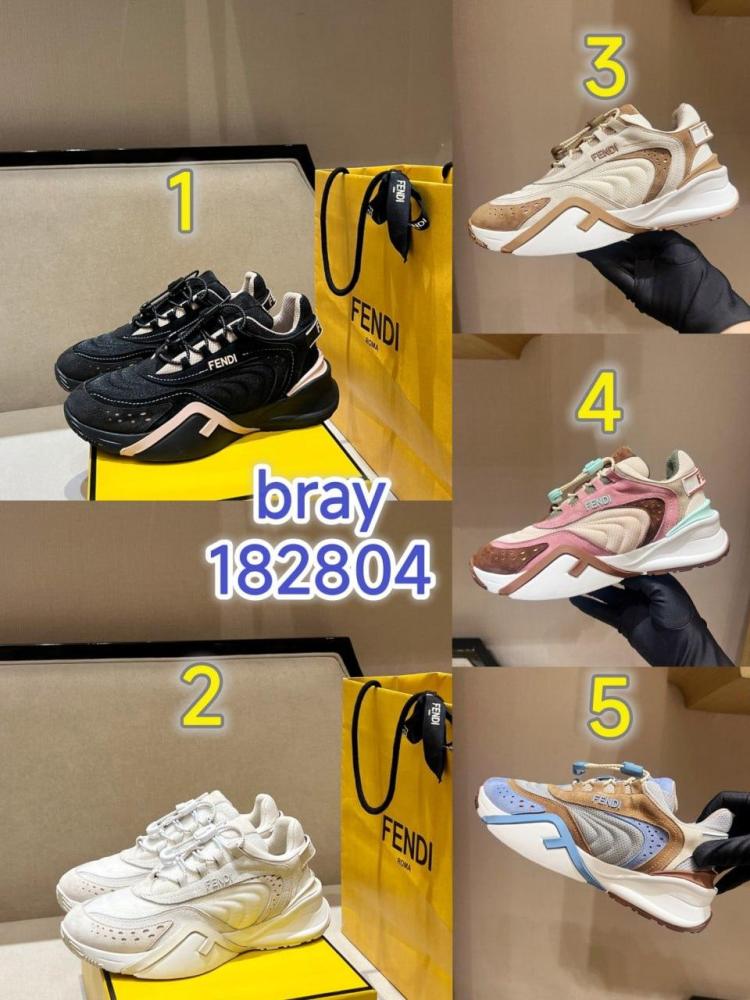 حذاء فيندي  برايانا 182804