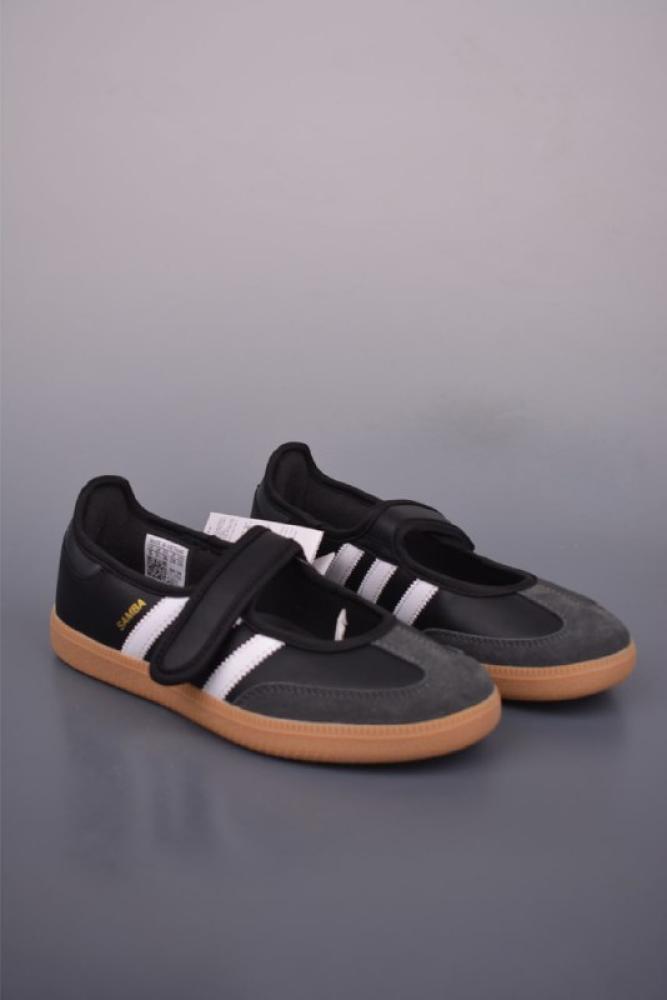 حذاء أديداس برايانا 224730