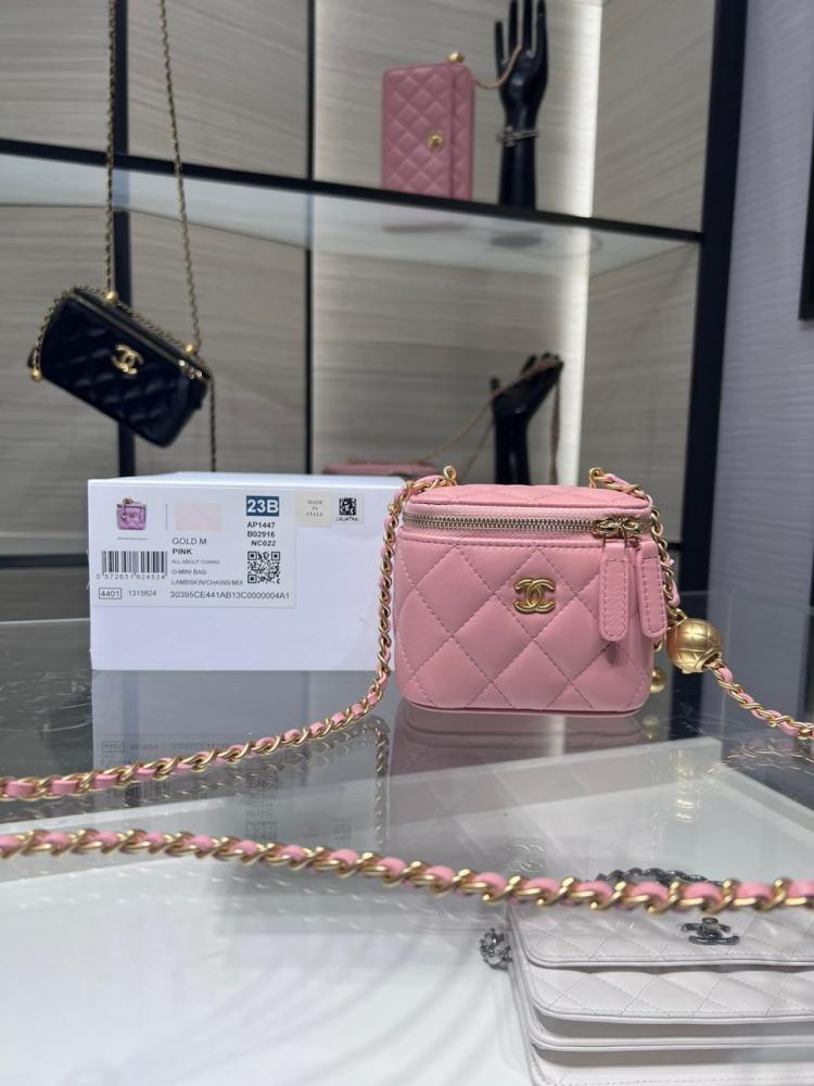 شنط شانيل برايانا  208112