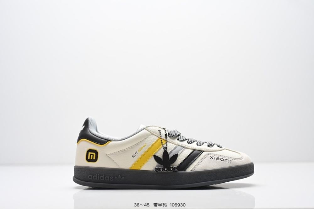 حذاء أديداس برايانا 233433