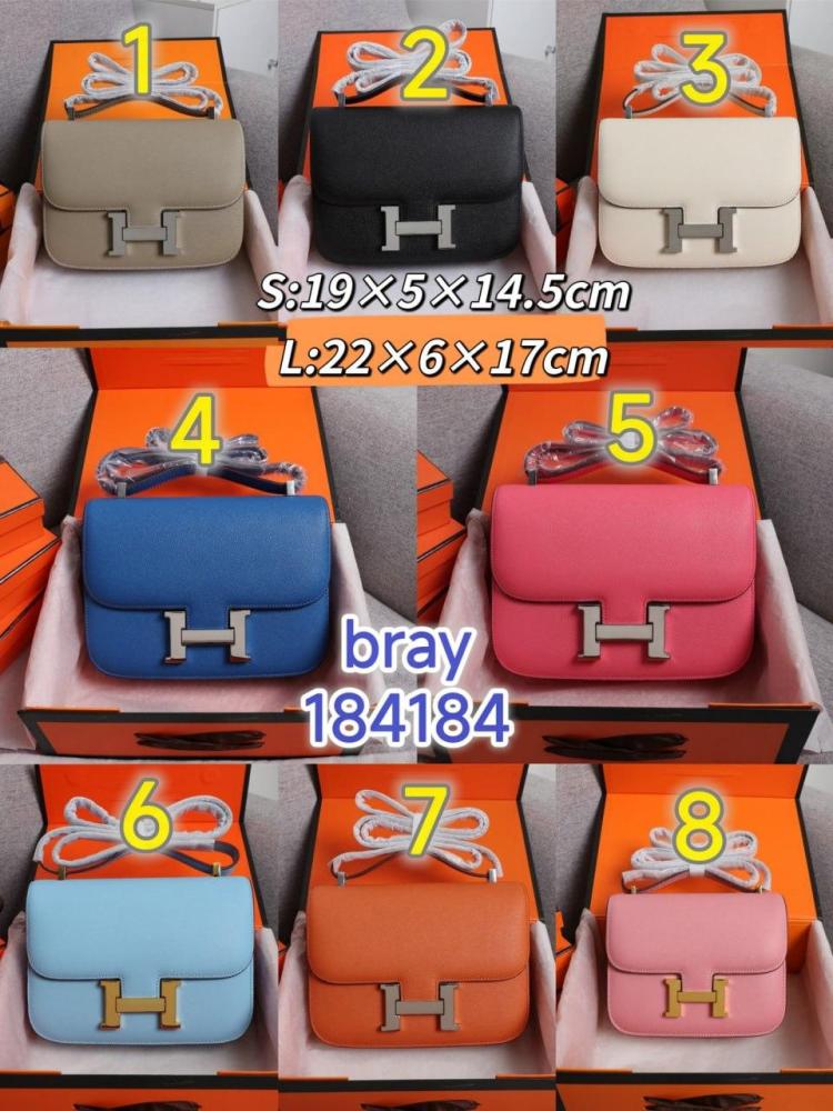 شنط هيرميس  برايانا 184184