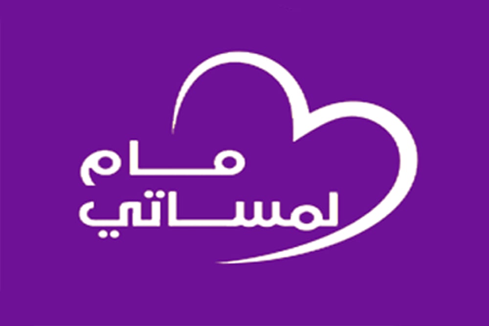 store avatar