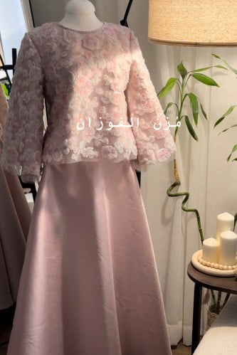 طقم العيد ١