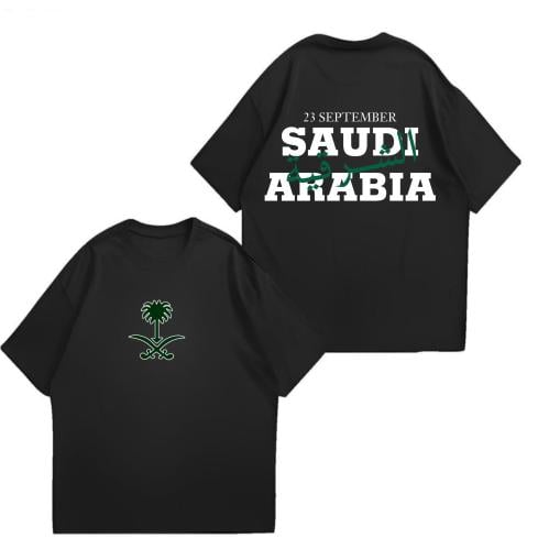 تيشرت اليوم الوطني