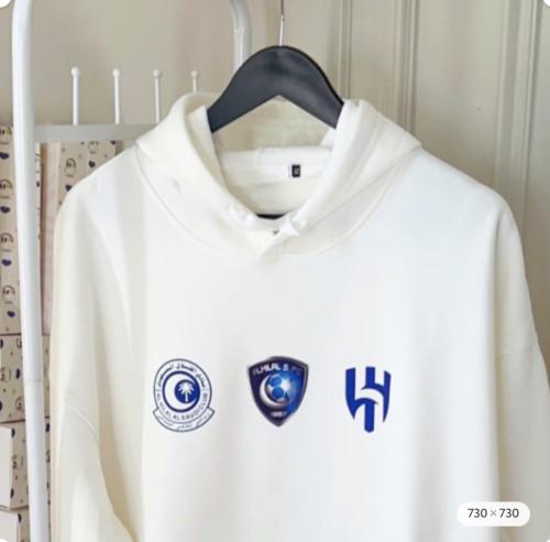 هودي الهلال