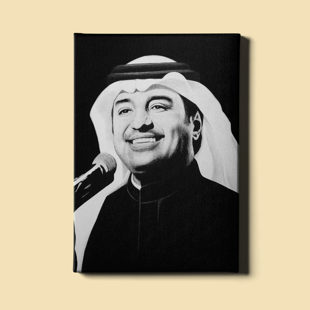 لوحة رسم | راشد الماجد - علمتني وشلون أحب