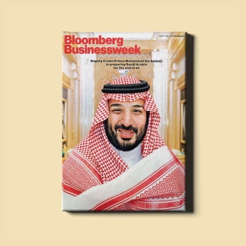 لوحة | الأمير محمد بن سلمان