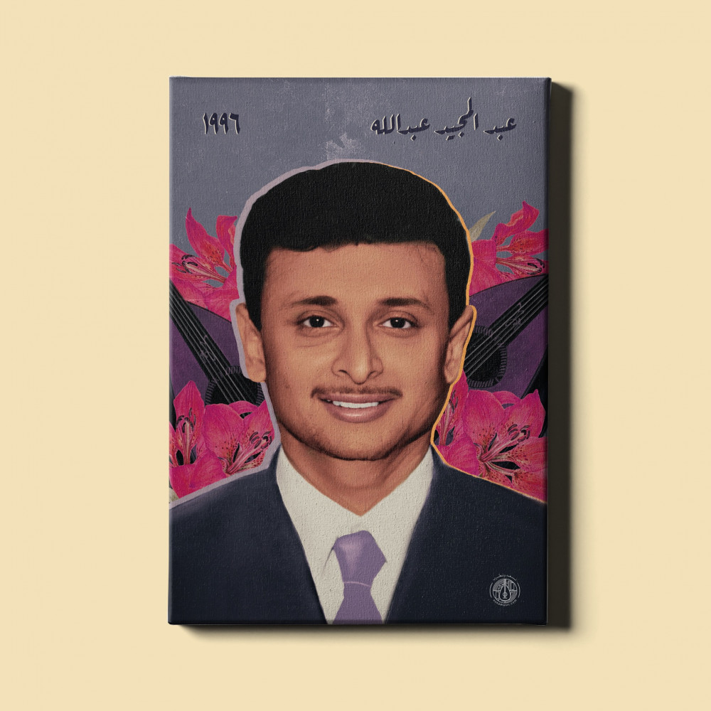 بدون كلمات: