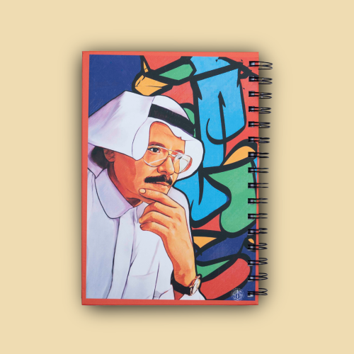 دفتر - طلال مداح