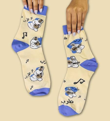 شراب Socks | عازف عود وإيقاع
