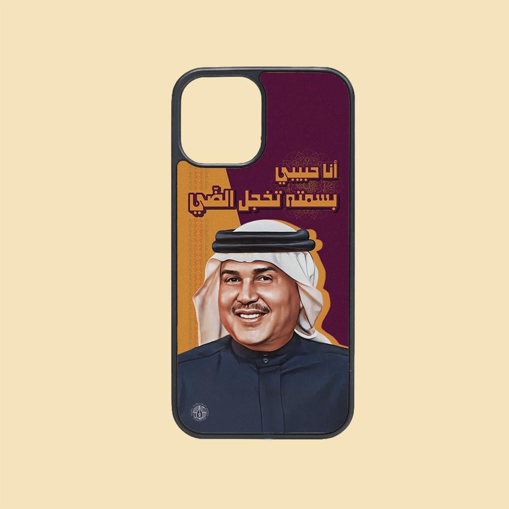 كفر - أنا حبيبي