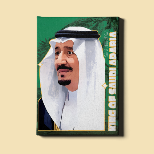 لوحة | الملك سلمان بن عبدالعزيز آل سعود