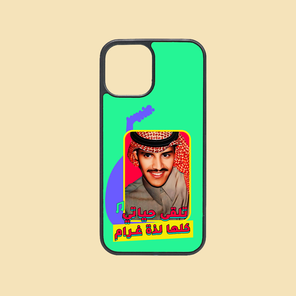 كفر جوال | خالد عبدالرحمن