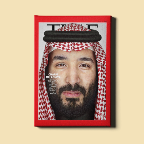 لوحة | غلاف مجلة Time الأمير محمد بن سلمان عبدالعز...