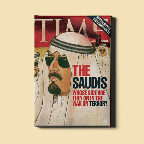 لوحة | غلاف مجلة Time الملك عبدالله بن عبدالعزيز آ...