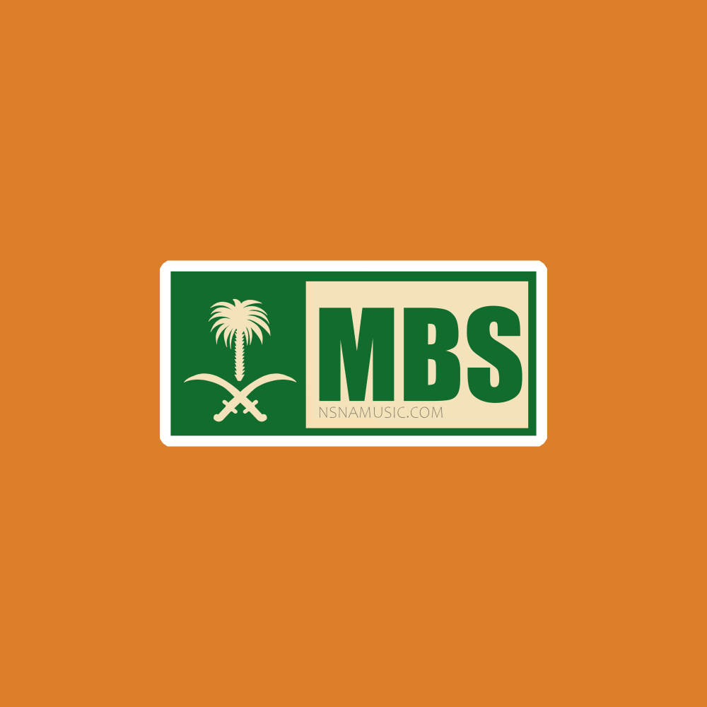 ستيكر MBS