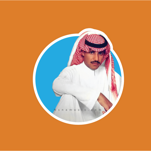 ستيكر خالد عبدالرحمن 8