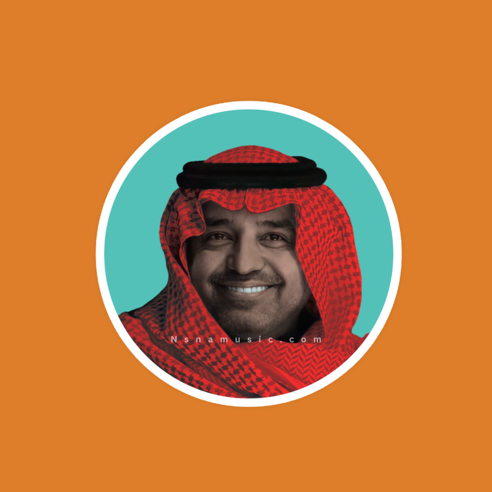 ستيكر راشد الماجد 15