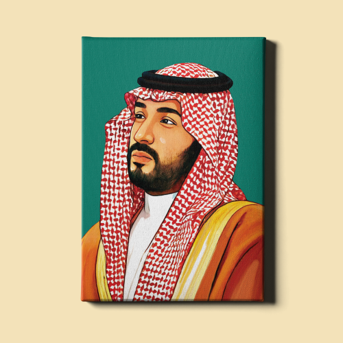 لوحة | محمد بن سلمان بن عبدالعزيز آل سعود
