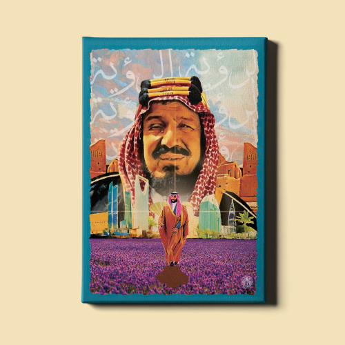 لوحة | الملك عبدالعزيز آل سعود - محمد بن سلمان