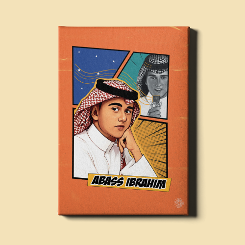 لوحة | عباس ابراهيم