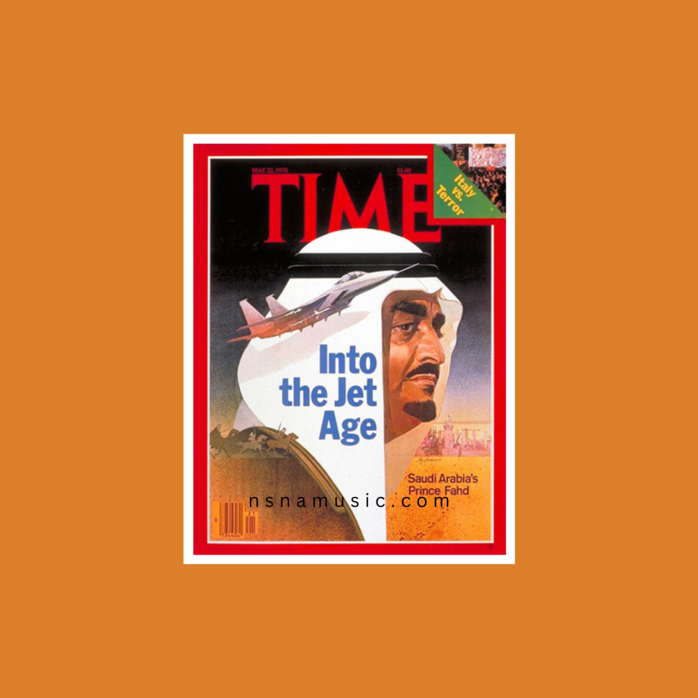 ستيكر غلاف مجلة Time الملك فهد بن عبدالعزيز آل سعود
