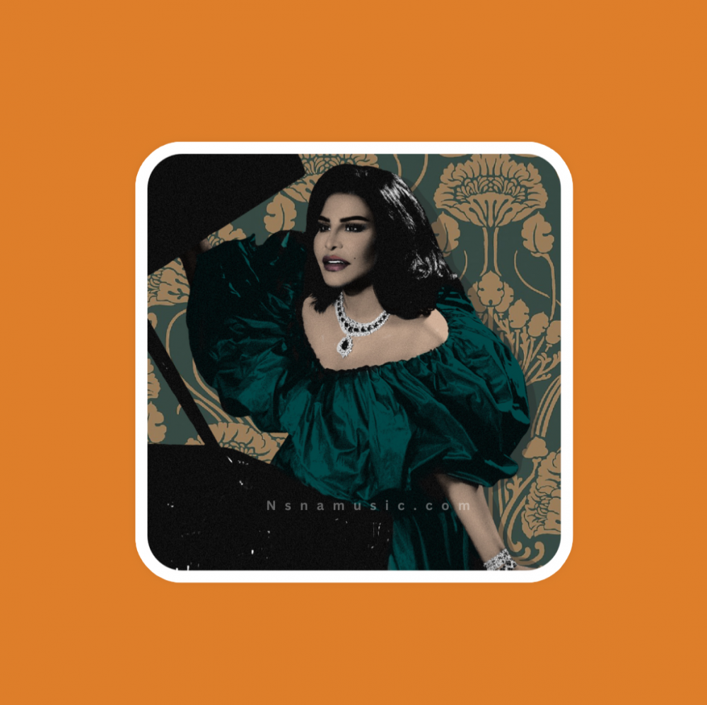 ستيكر أحلام 14