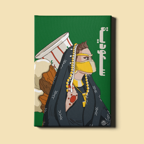 لوحة | سعودية