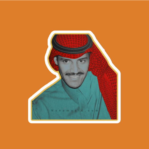 ستيكر خالد عبدالرحمن 11