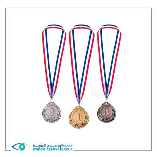 ميدالية تكريم